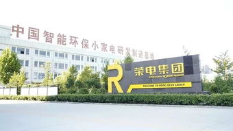 倒計(jì)時(shí)1天！幾百款小家電工廠直銷，實(shí)力寵粉福利即將席卷而來